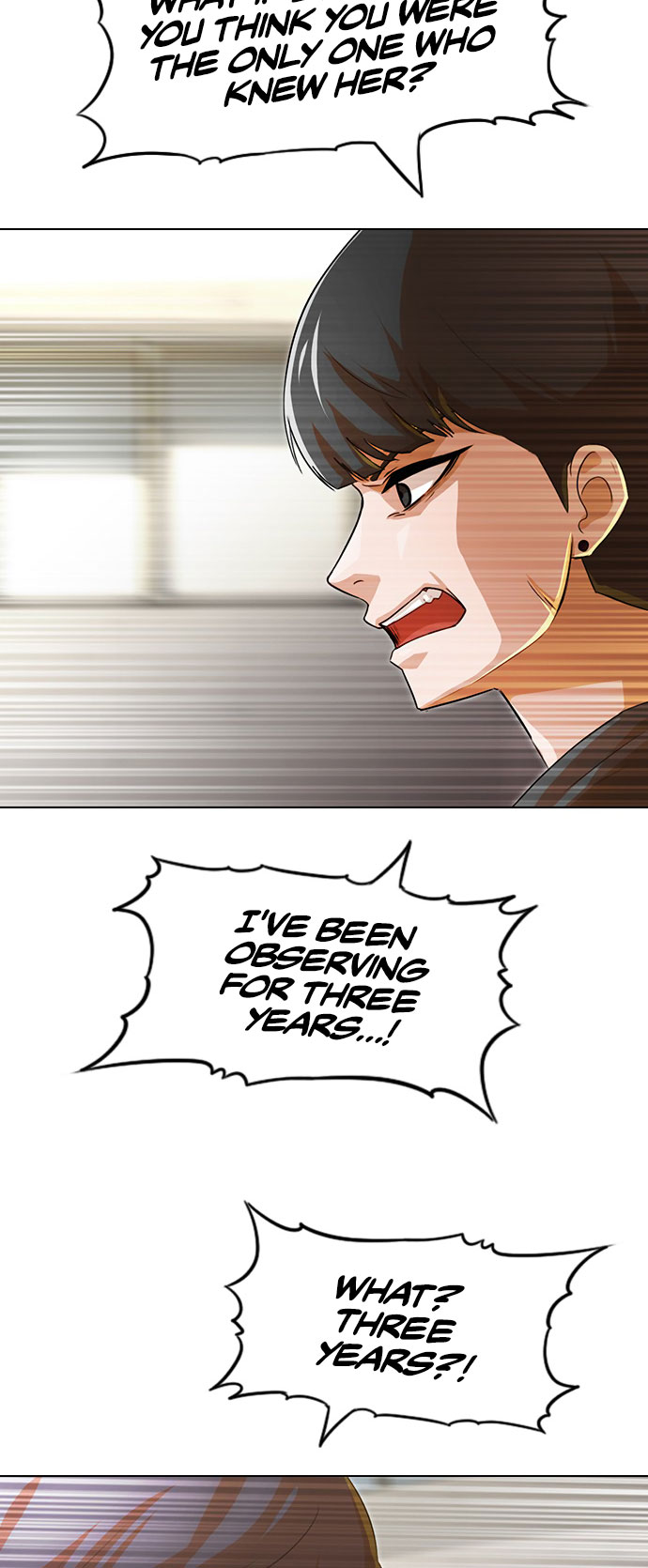The Girl from Random Chatting chapter 124 - page 96