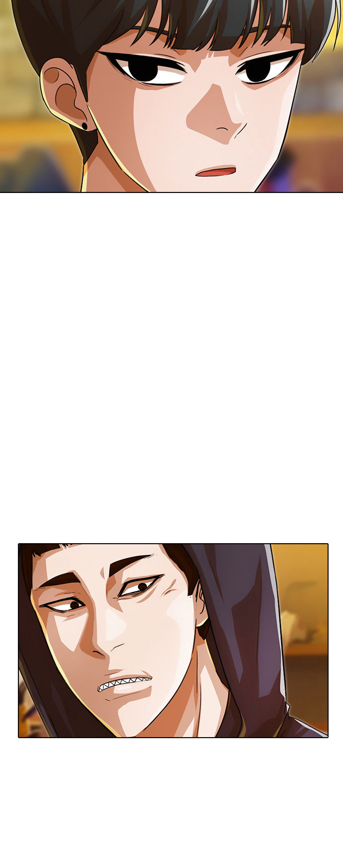 The Girl from Random Chatting chapter 123 - page 2