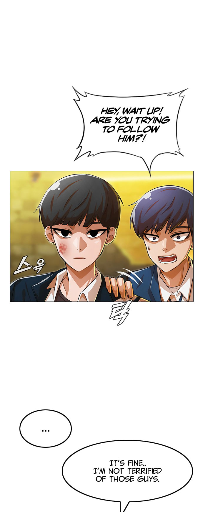 The Girl from Random Chatting chapter 123 - page 21