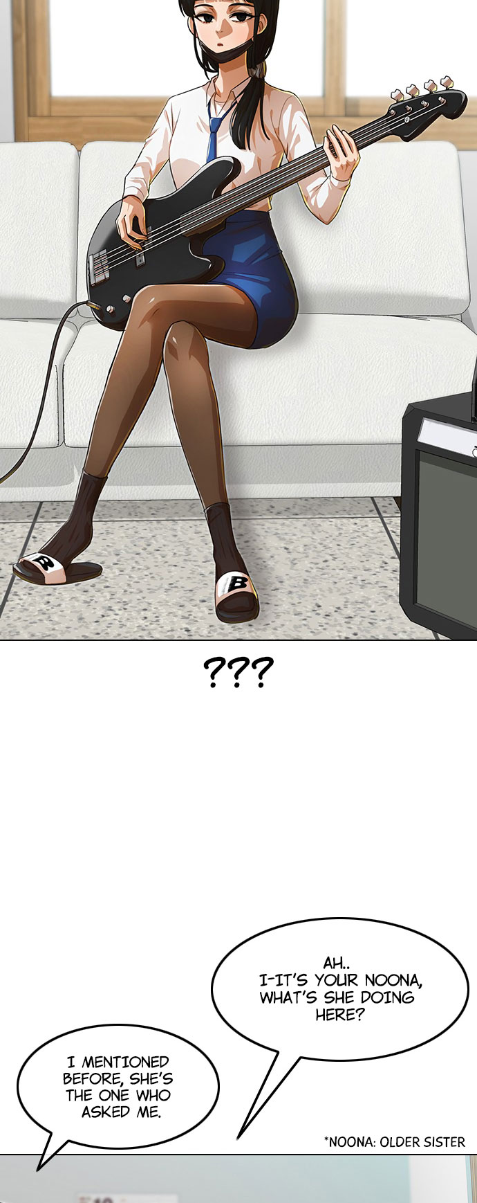 The Girl from Random Chatting chapter 123 - page 34