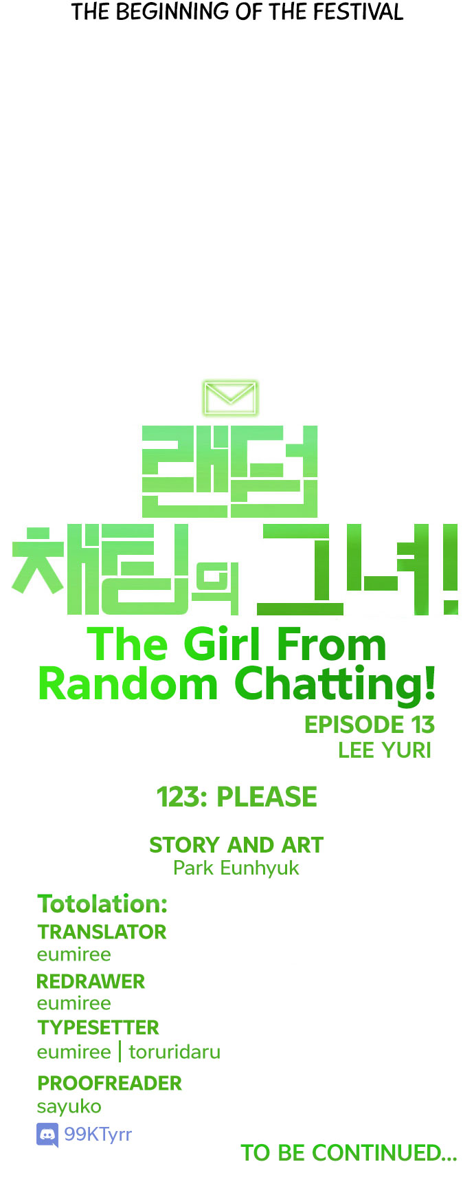 The Girl from Random Chatting chapter 123 - page 75