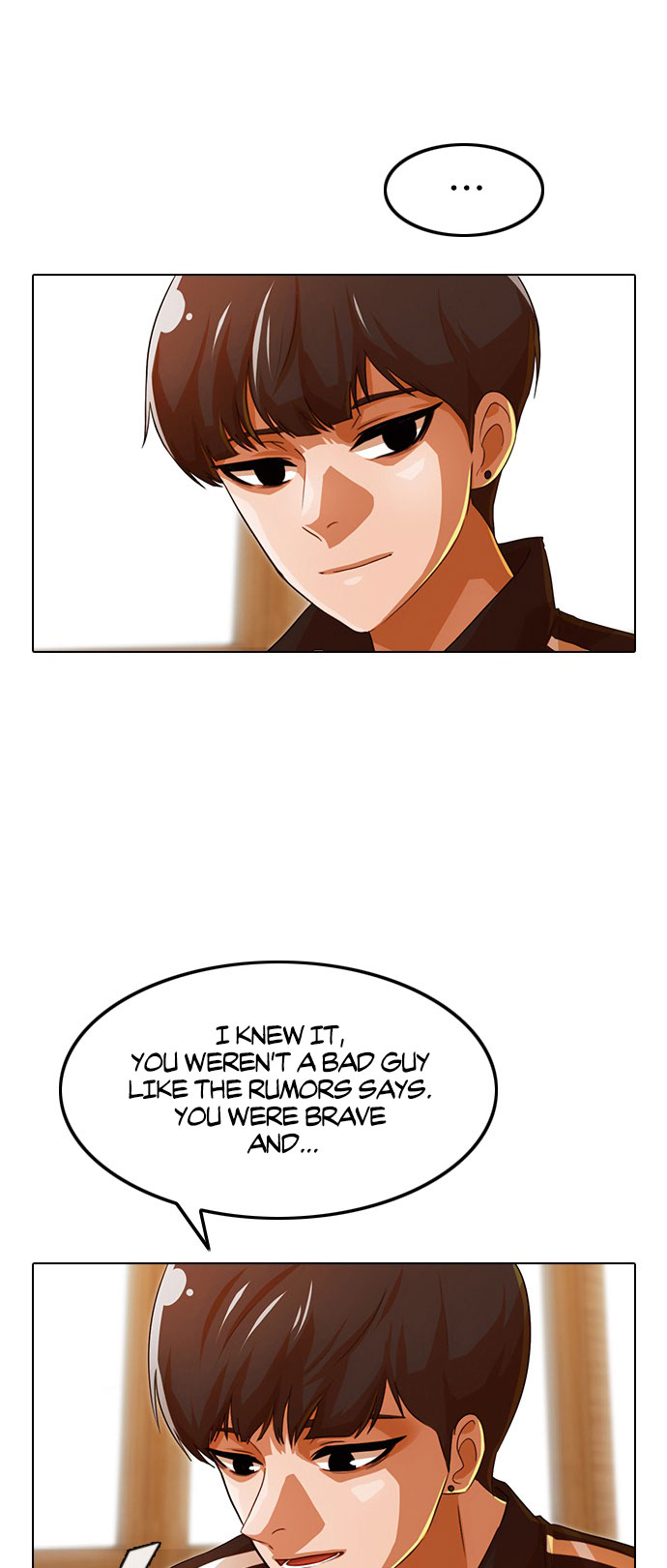 The Girl from Random Chatting chapter 122 - page 1