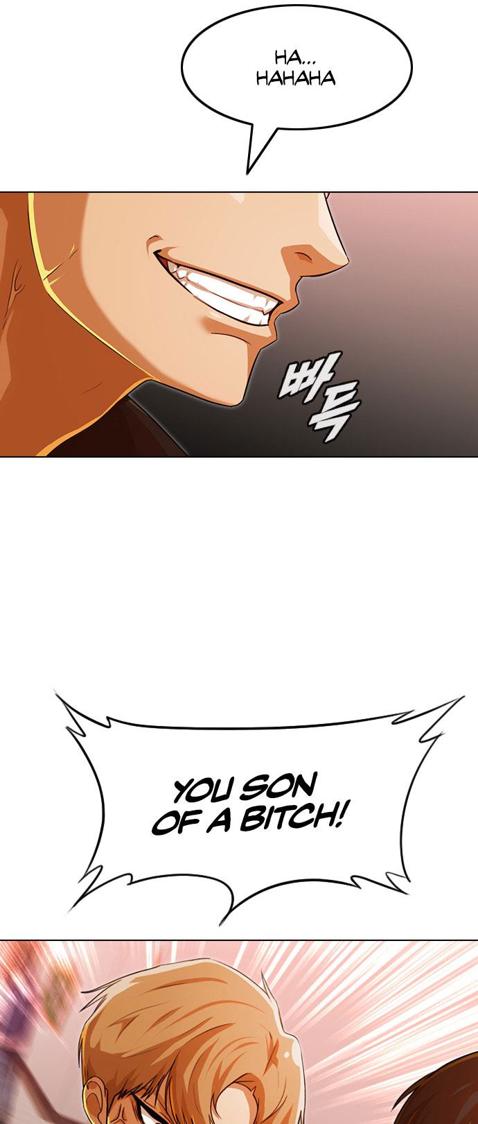 The Girl from Random Chatting chapter 122 - page 10