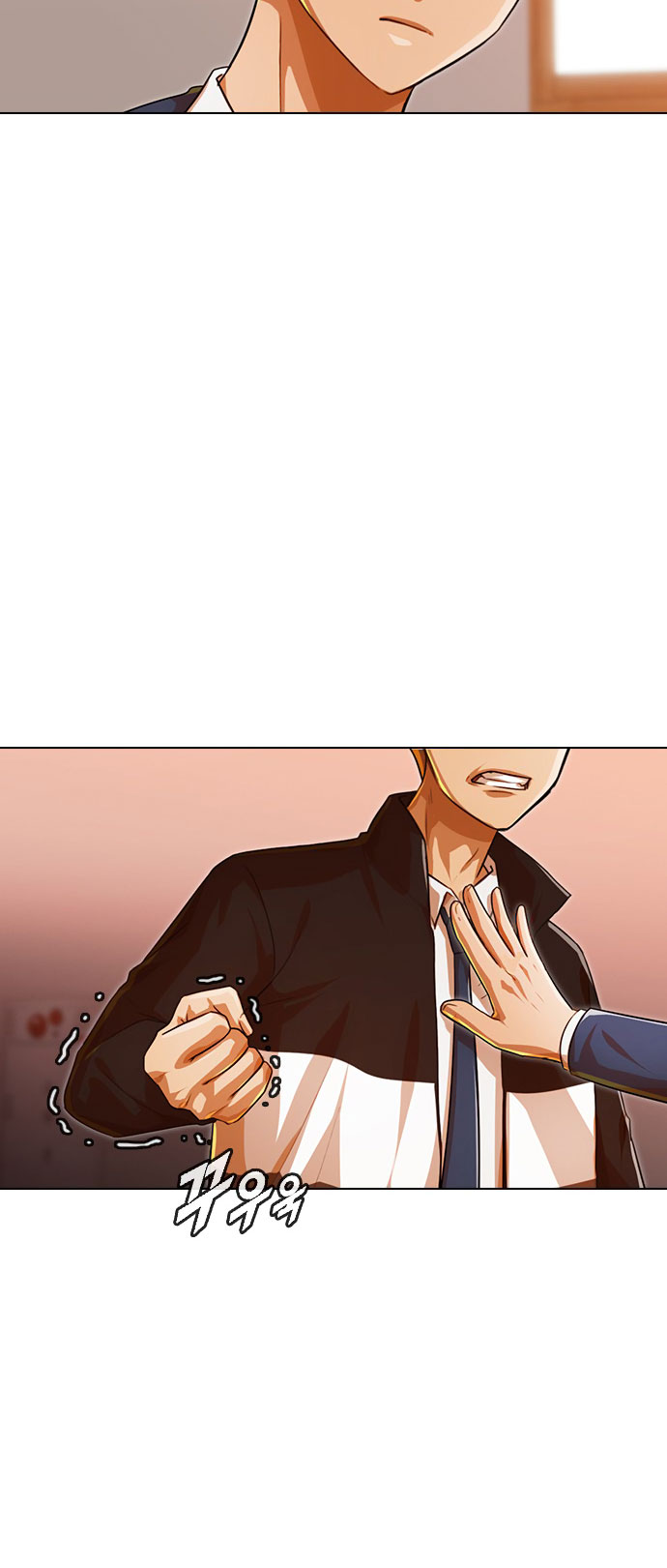 The Girl from Random Chatting chapter 122 - page 18