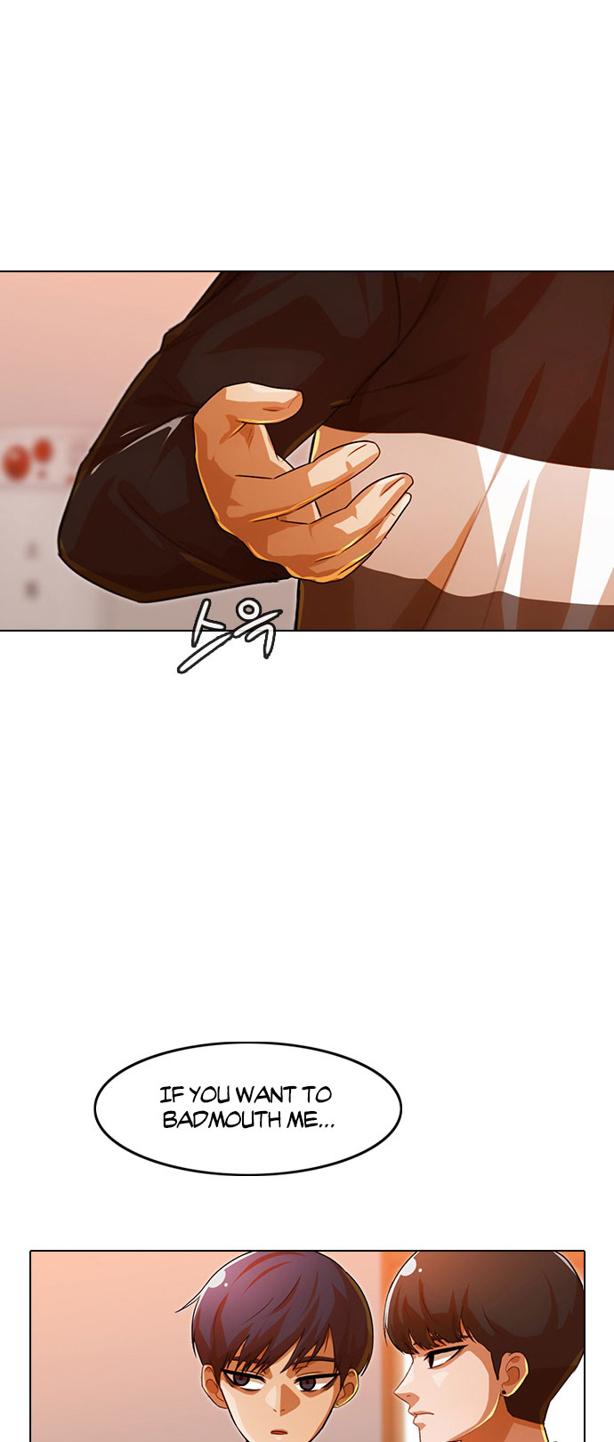 The Girl from Random Chatting chapter 122 - page 19