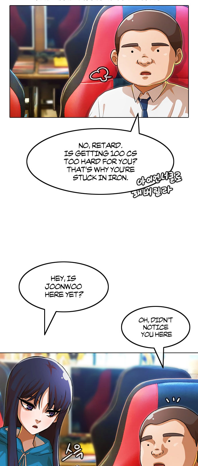 The Girl from Random Chatting chapter 122 - page 23