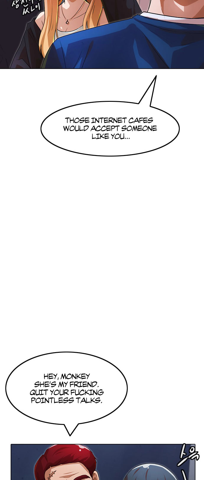 The Girl from Random Chatting chapter 122 - page 41