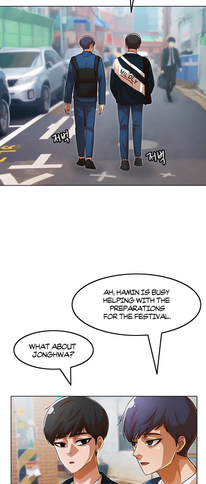 The Girl from Random Chatting chapter 122 - page 48