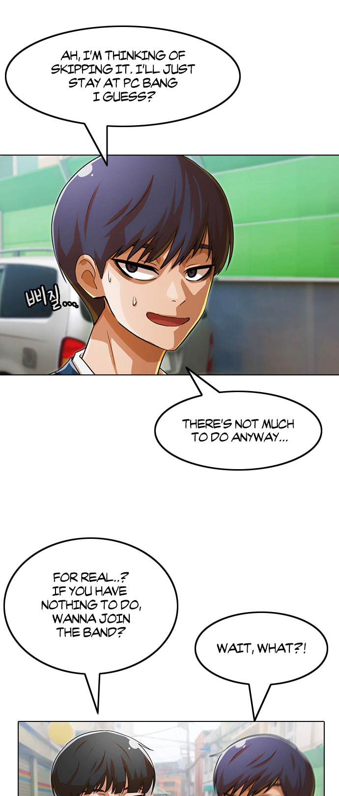 The Girl from Random Chatting chapter 122 - page 50