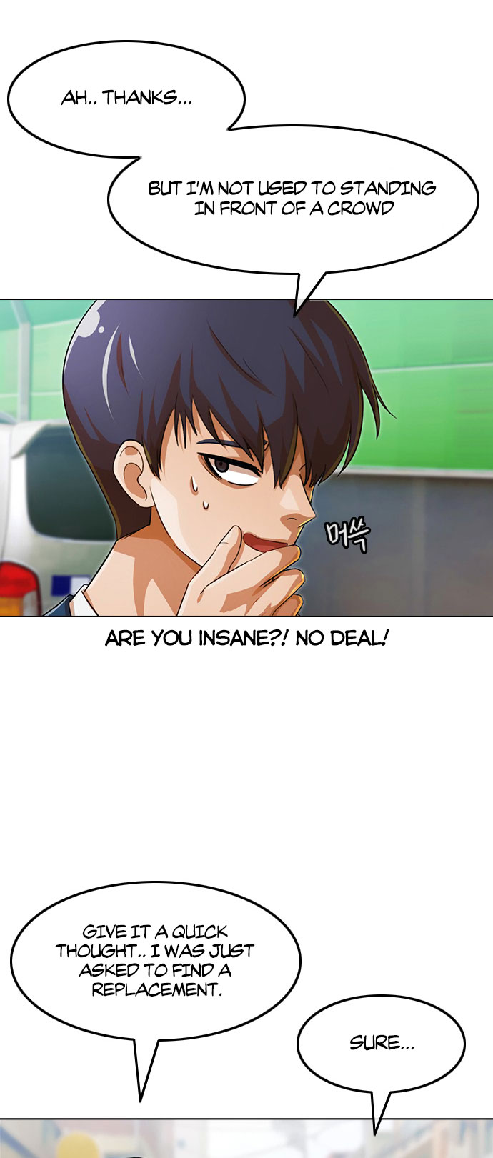 The Girl from Random Chatting chapter 122 - page 52