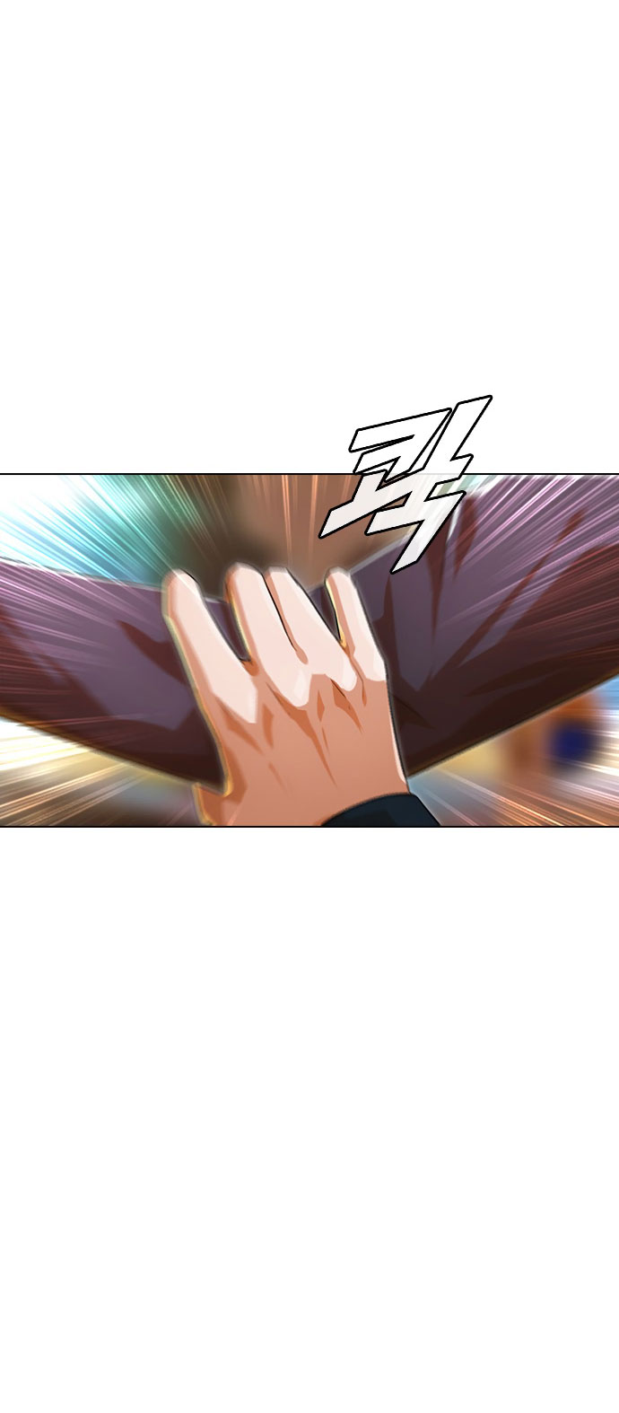 The Girl from Random Chatting chapter 122 - page 66