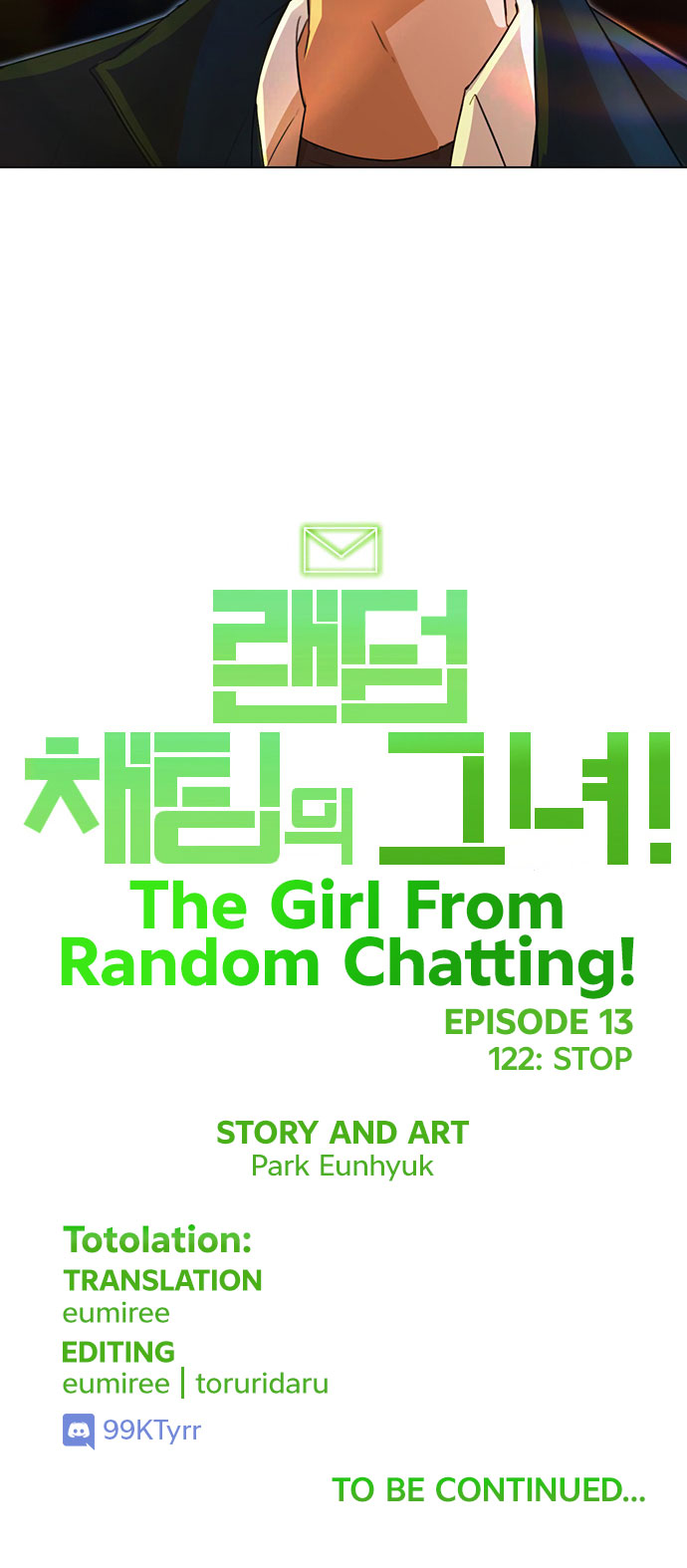 The Girl from Random Chatting chapter 122 - page 75
