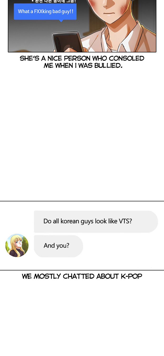 The Girl from Random Chatting chapter 121 - page 20
