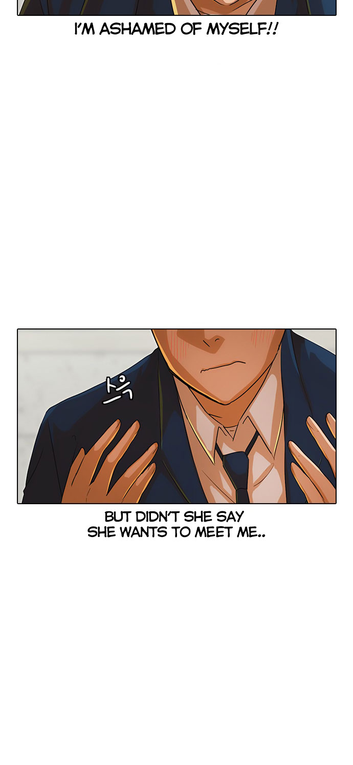 The Girl from Random Chatting chapter 121 - page 22