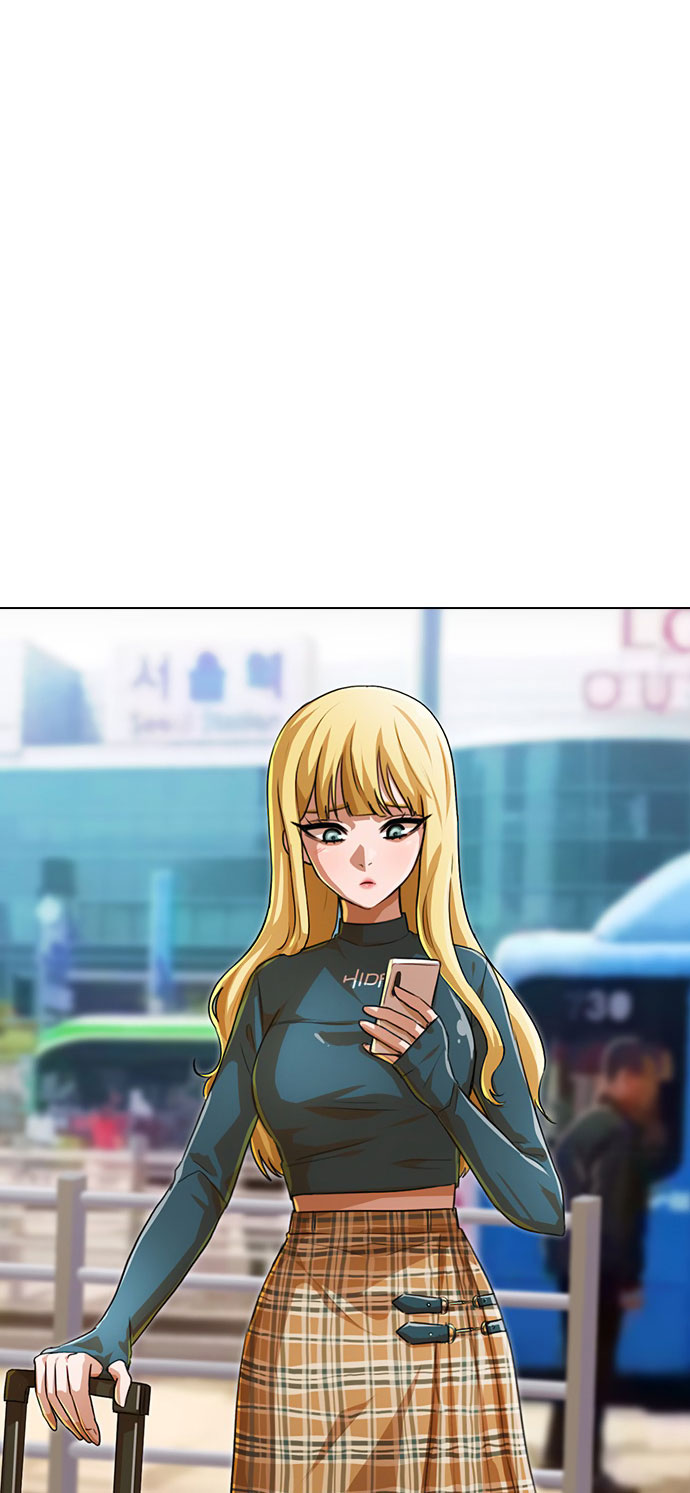The Girl from Random Chatting chapter 121 - page 24