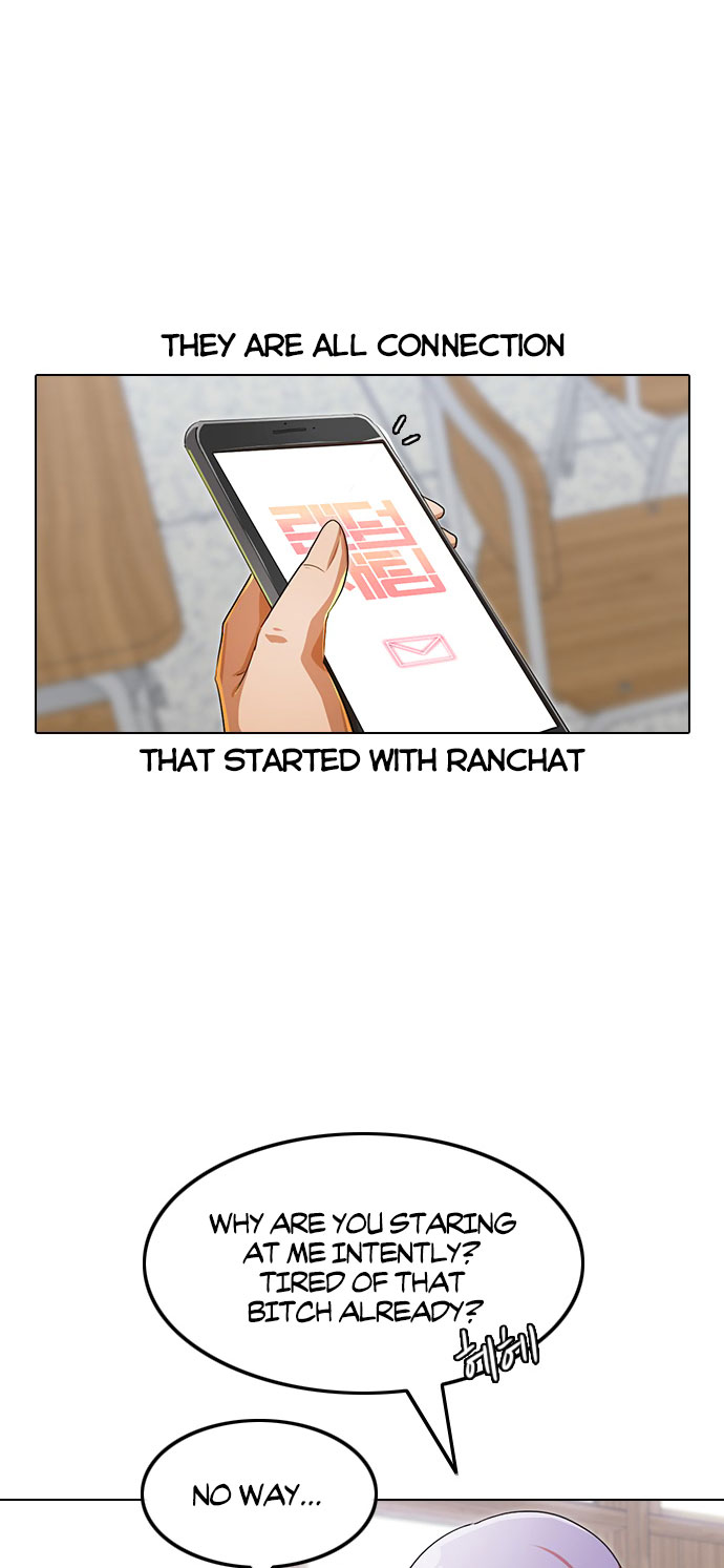 The Girl from Random Chatting chapter 121 - page 33