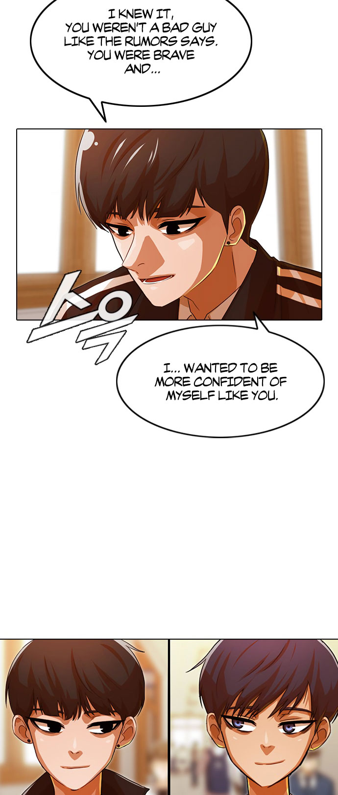 The Girl from Random Chatting chapter 121 - page 68