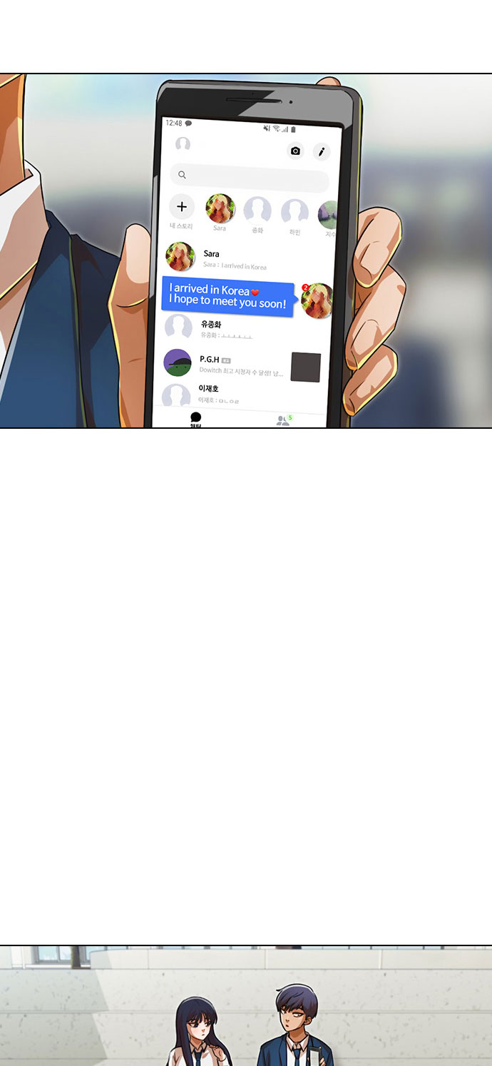 The Girl from Random Chatting chapter 121 - page 8