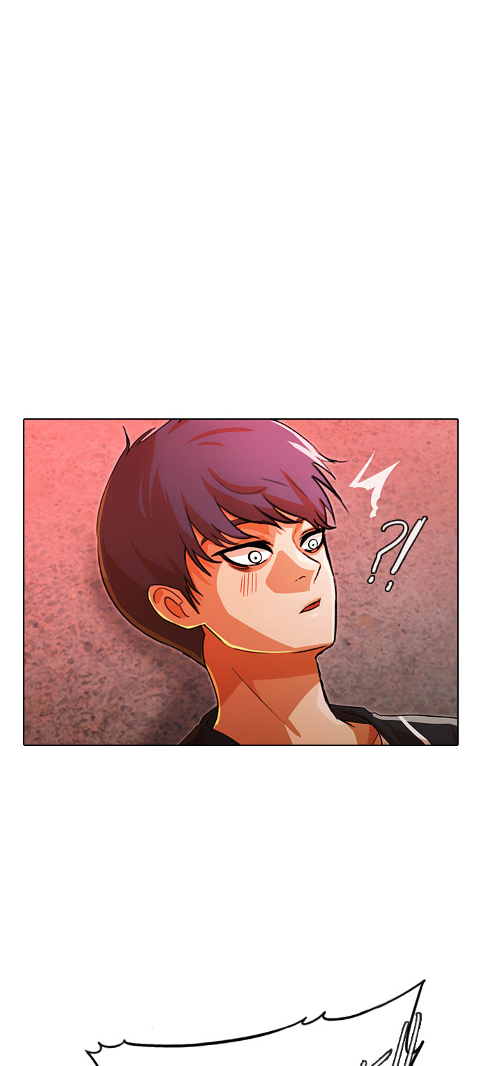 The Girl from Random Chatting chapter 120 - page 10