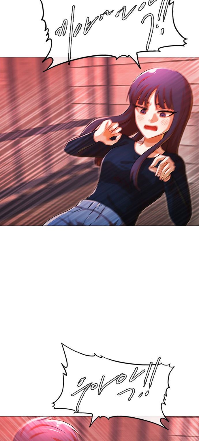 The Girl from Random Chatting chapter 120 - page 11