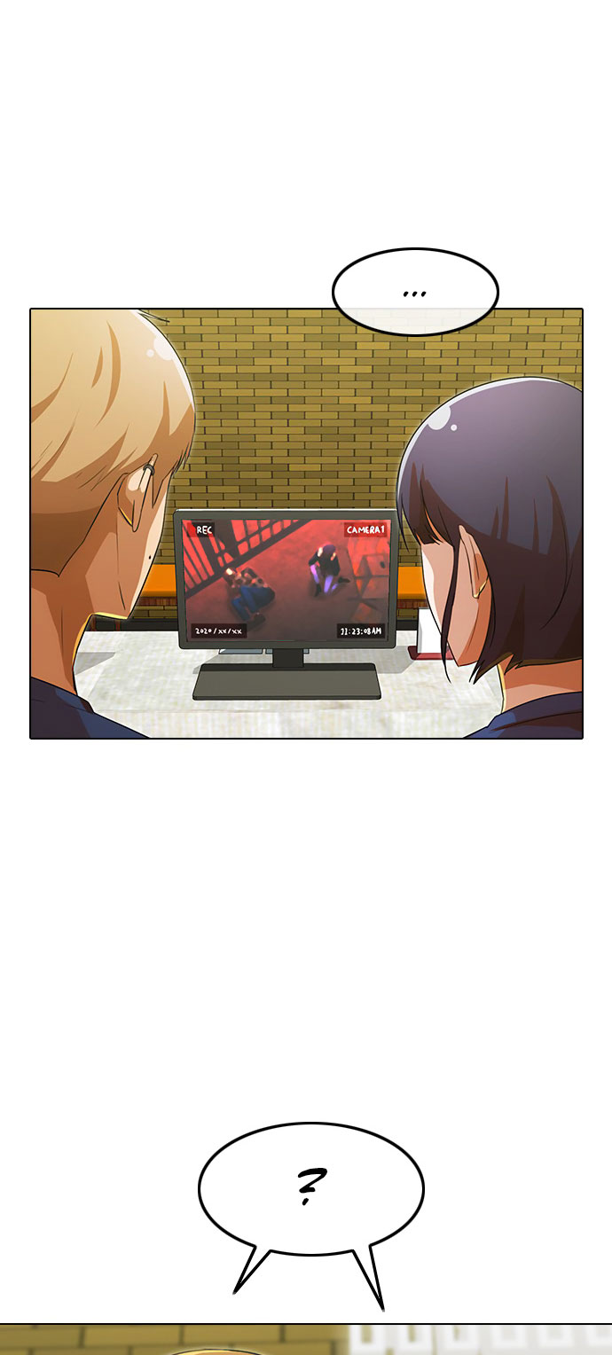 The Girl from Random Chatting chapter 120 - page 14