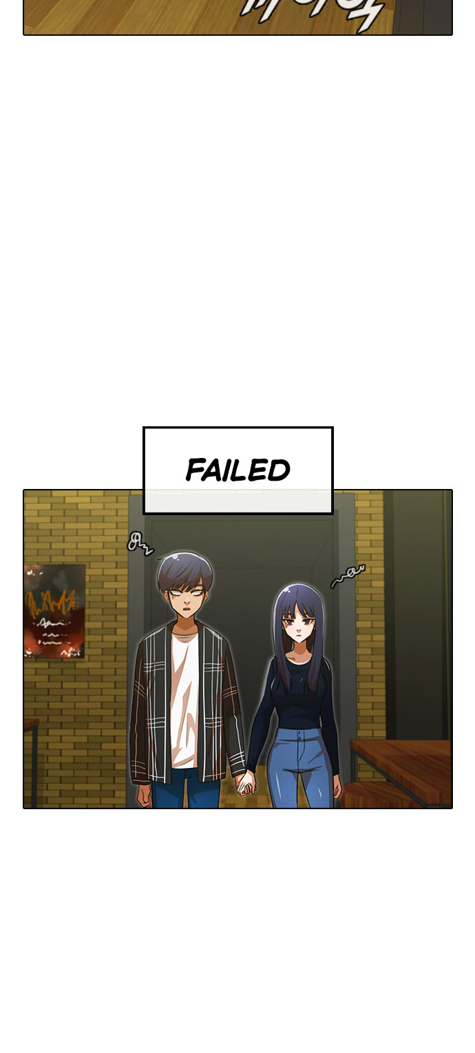 The Girl from Random Chatting chapter 120 - page 16