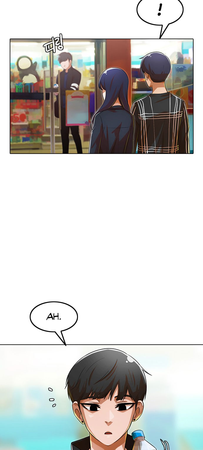 The Girl from Random Chatting chapter 120 - page 20