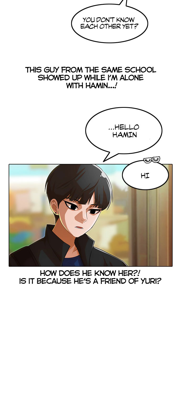 The Girl from Random Chatting chapter 120 - page 24