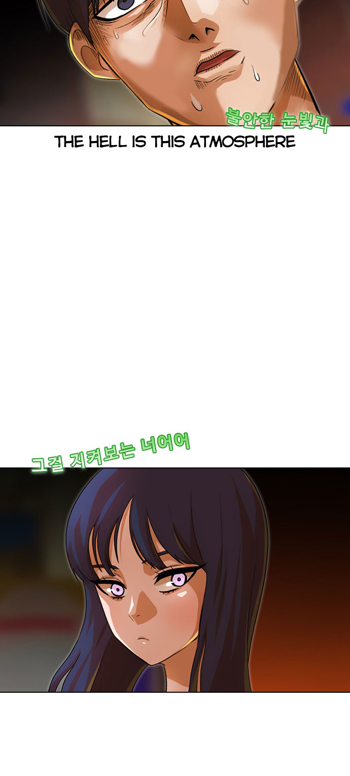 The Girl from Random Chatting chapter 120 - page 34