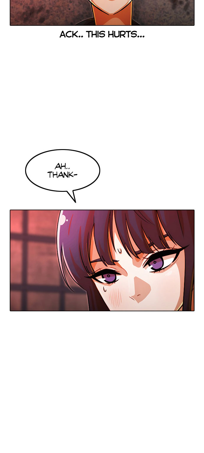 The Girl from Random Chatting chapter 120 - page 5