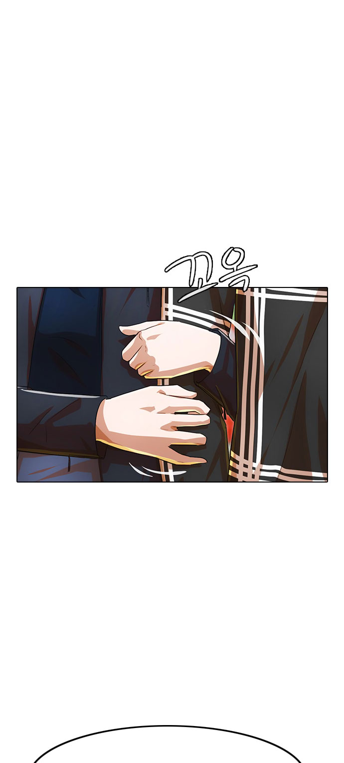 The Girl from Random Chatting chapter 120 - page 53