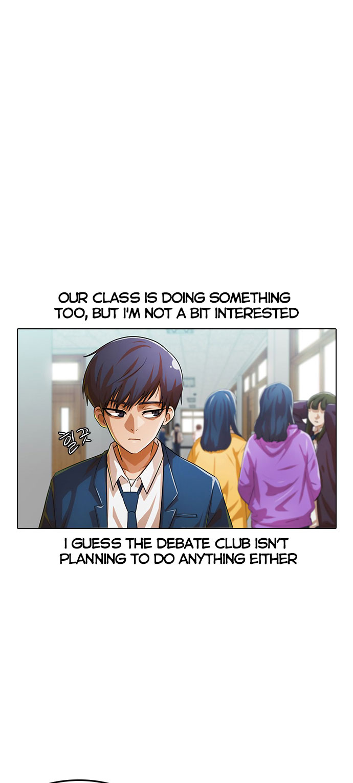 The Girl from Random Chatting chapter 120 - page 61