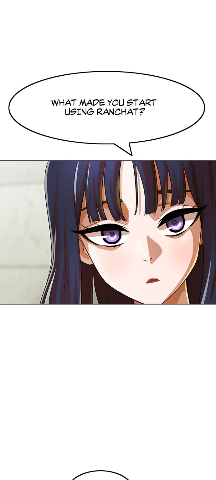The Girl from Random Chatting chapter 120 - page 72