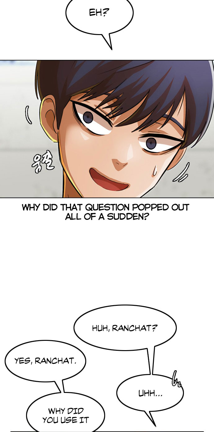 The Girl from Random Chatting chapter 120 - page 73