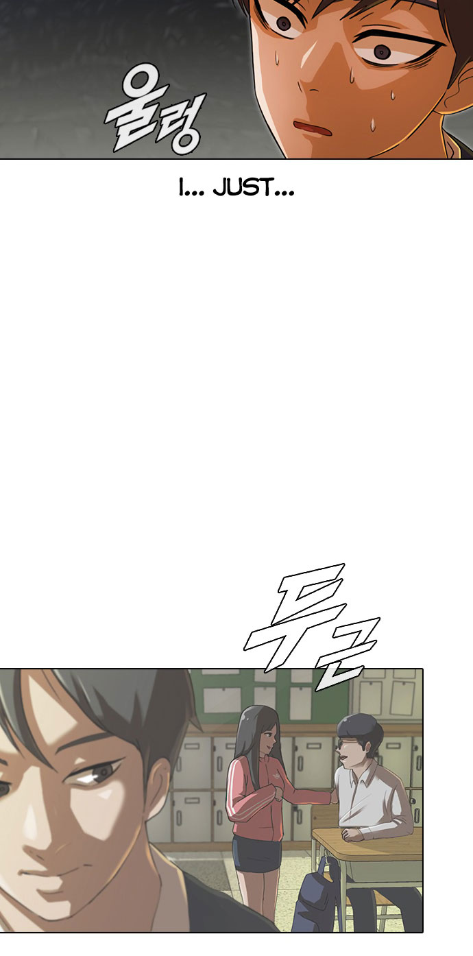 The Girl from Random Chatting chapter 120 - page 75