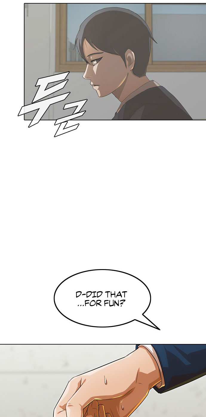 The Girl from Random Chatting chapter 120 - page 76