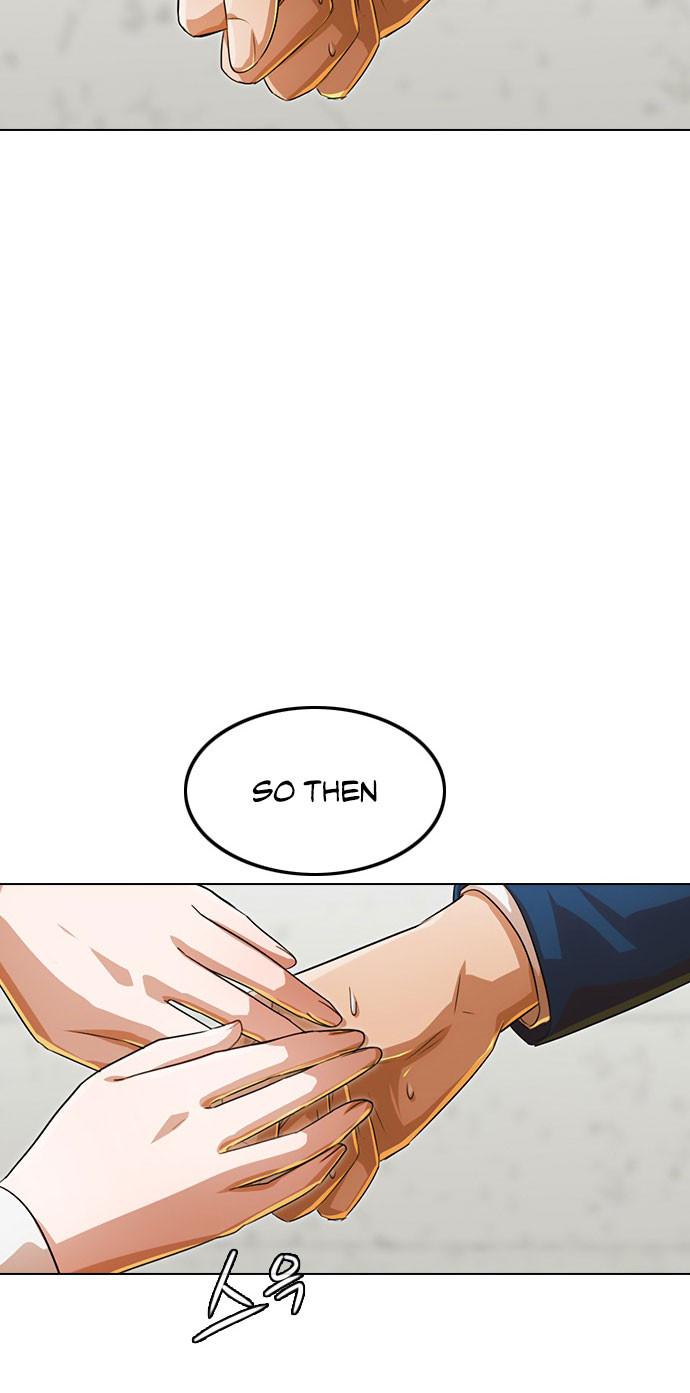 The Girl from Random Chatting chapter 120 - page 77
