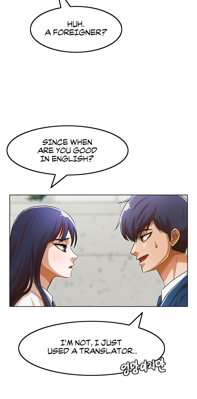 The Girl from Random Chatting chapter 120 - page 84