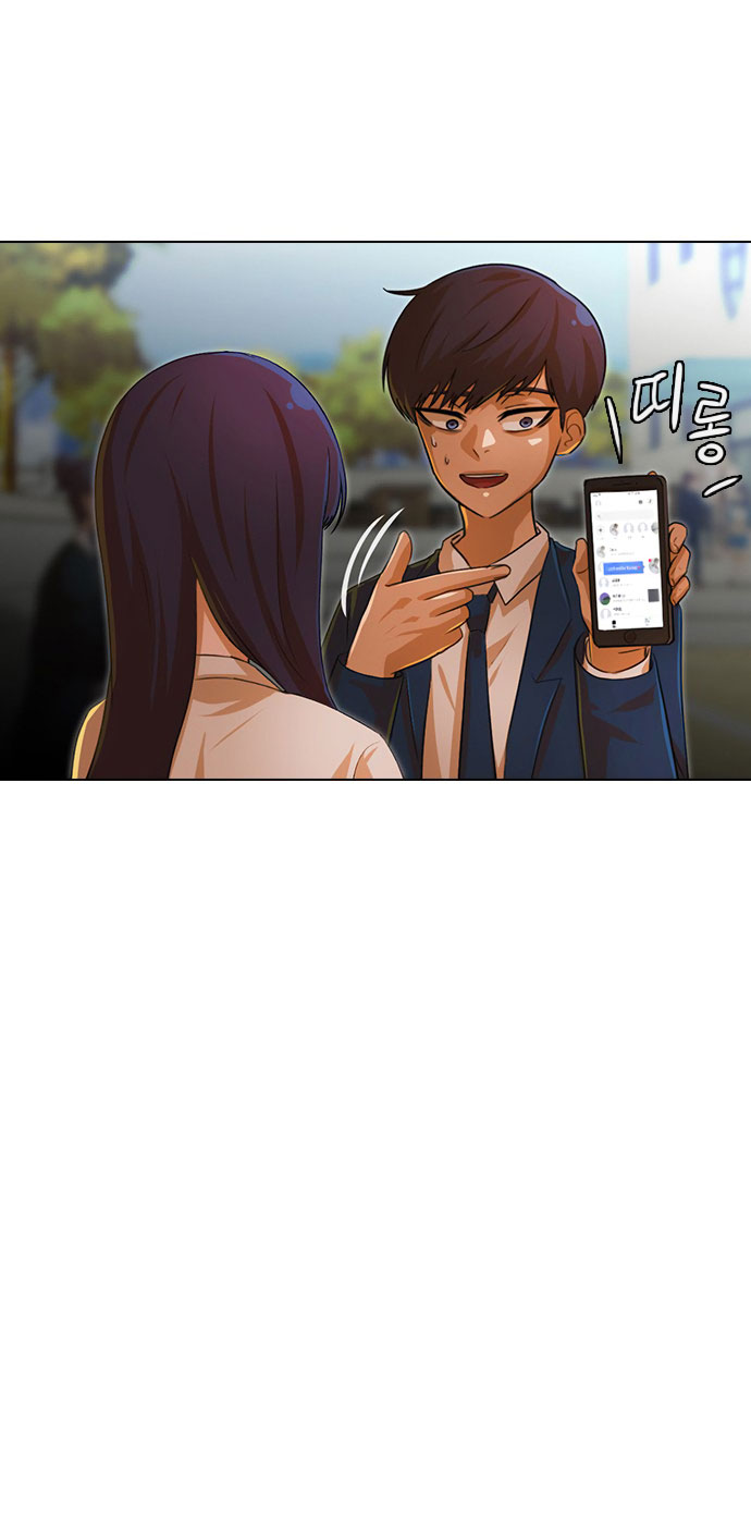 The Girl from Random Chatting chapter 120 - page 86