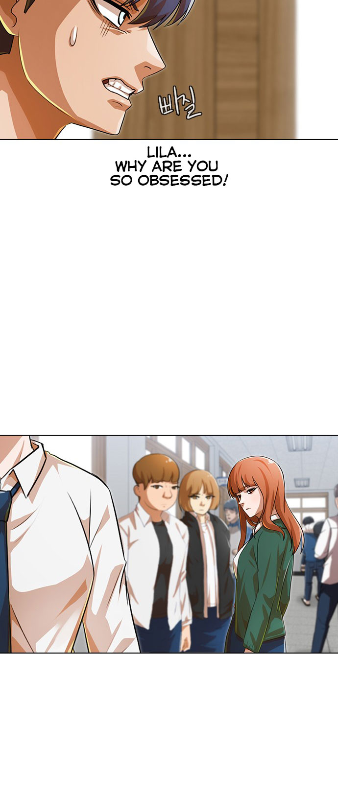 The Girl from Random Chatting chapter 119 - page 15