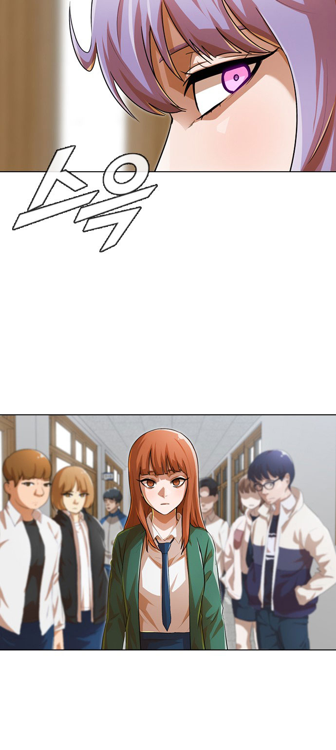 The Girl from Random Chatting chapter 119 - page 19