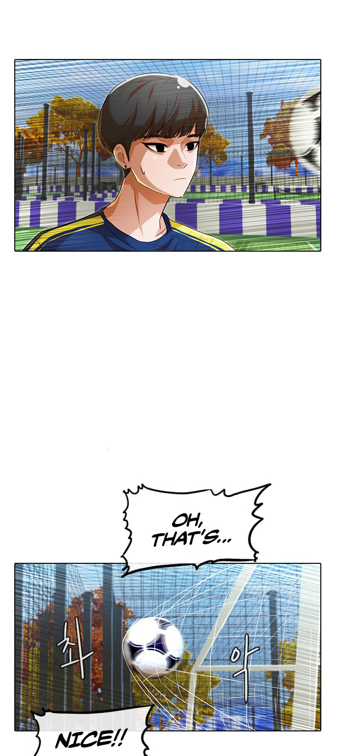 The Girl from Random Chatting chapter 119 - page 26