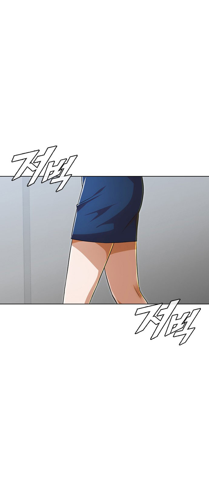 The Girl from Random Chatting chapter 119 - page 3