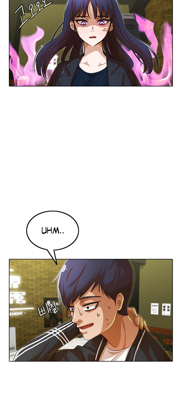 The Girl from Random Chatting chapter 119 - page 49