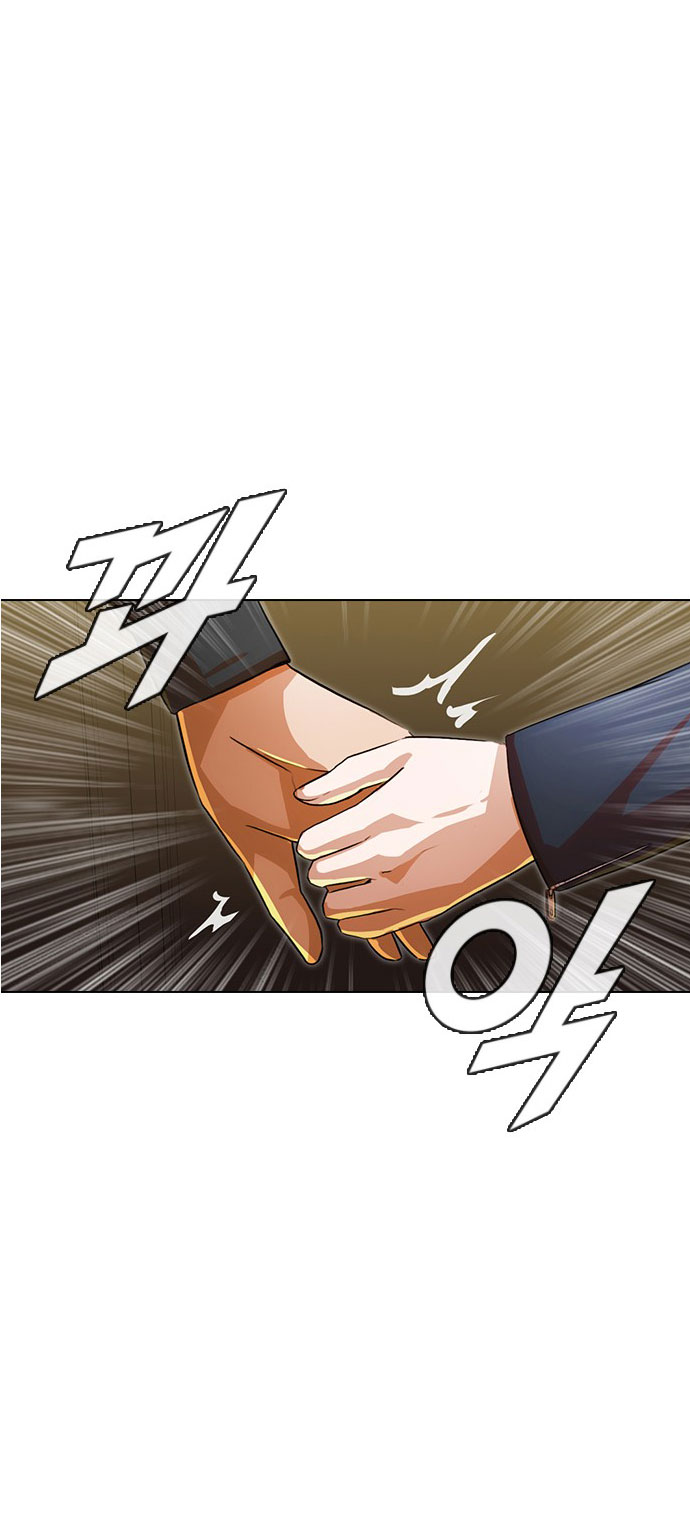 The Girl from Random Chatting chapter 119 - page 53