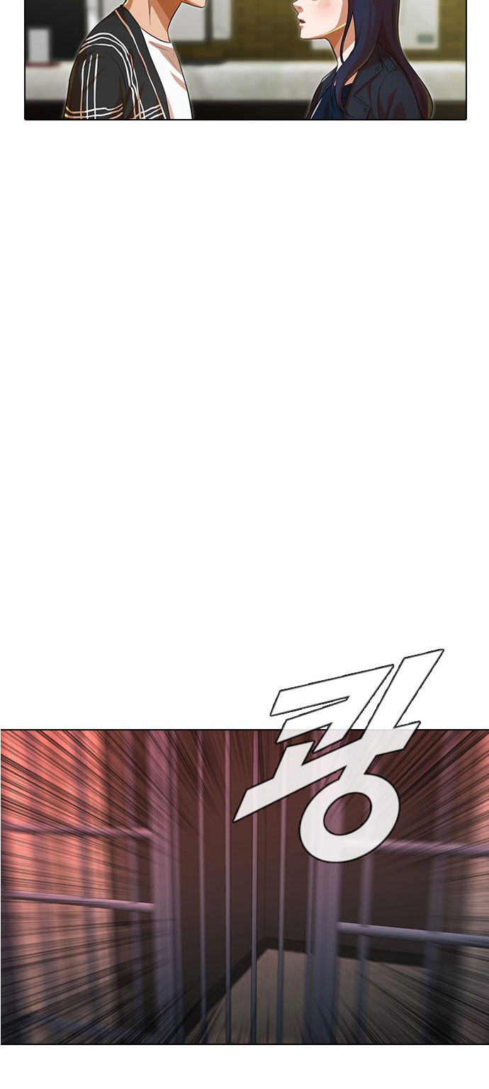 The Girl from Random Chatting chapter 119 - page 58