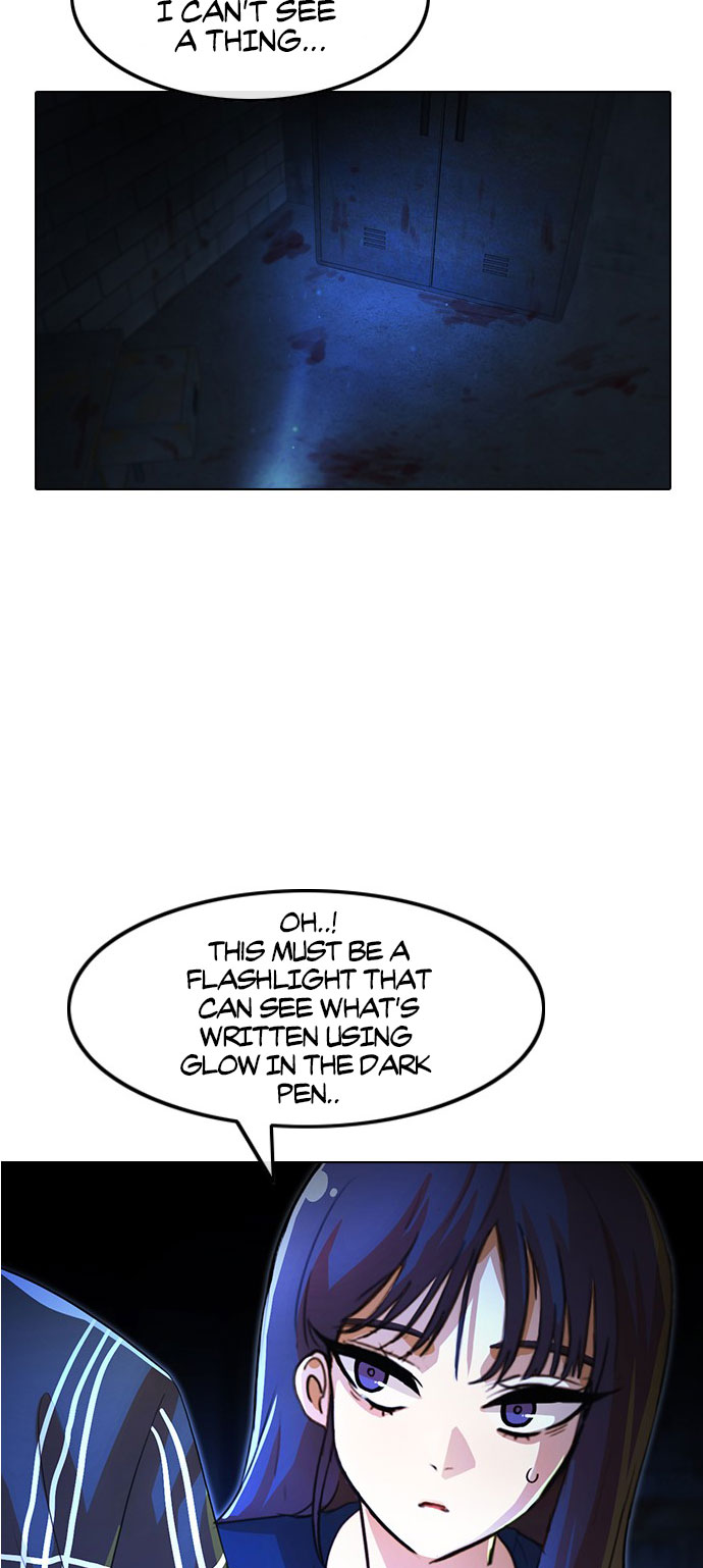 The Girl from Random Chatting chapter 119 - page 71