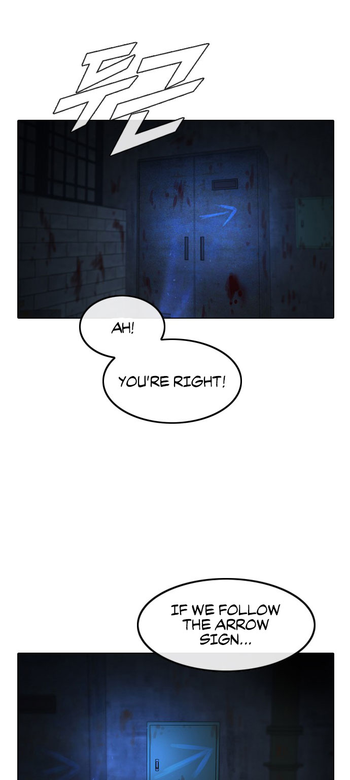 The Girl from Random Chatting chapter 119 - page 73