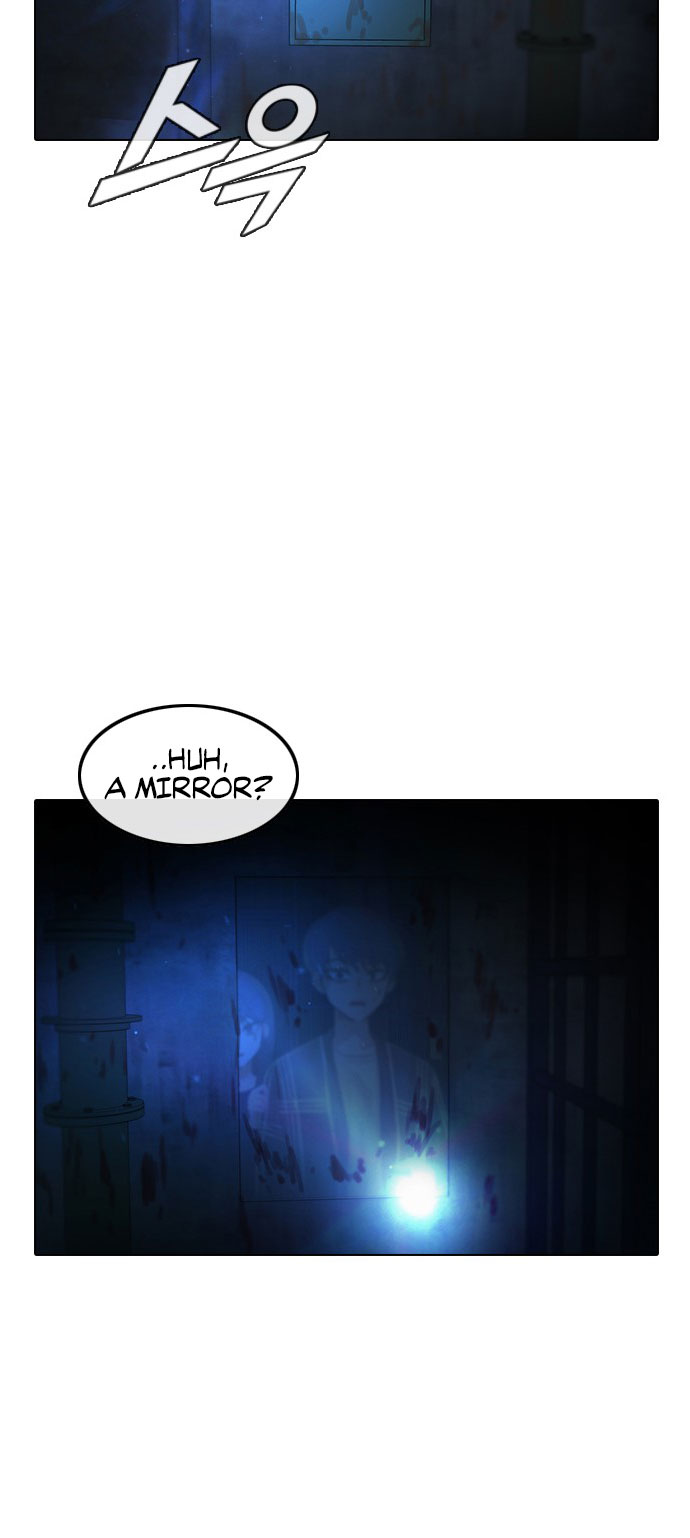 The Girl from Random Chatting chapter 119 - page 74