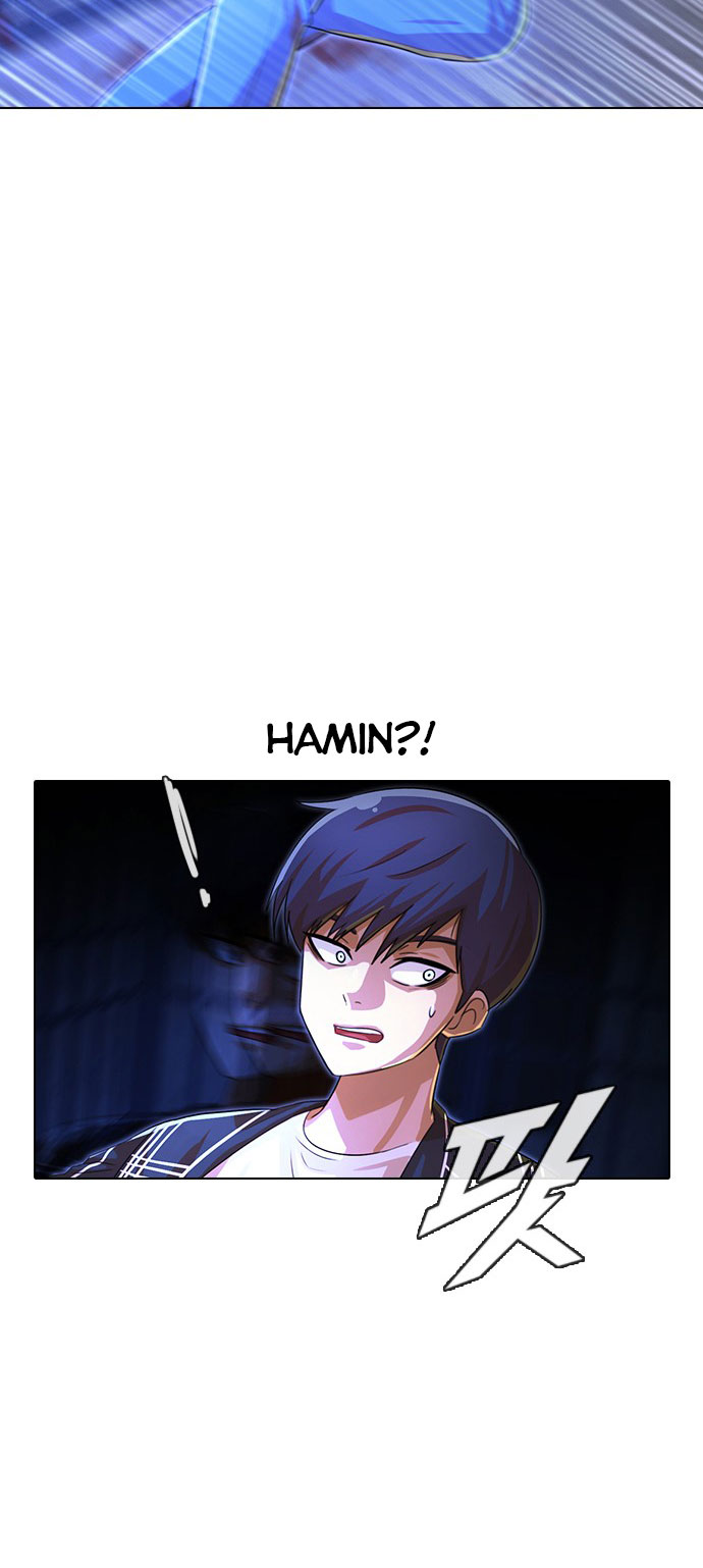 The Girl from Random Chatting chapter 119 - page 80